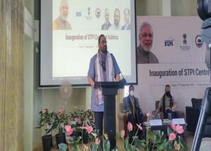 Nagaland: India’s 61st software technology park opened in